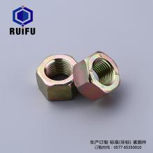 WF002精东app下载安装