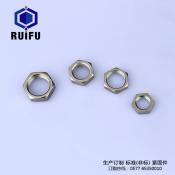 精东app下载安装防松