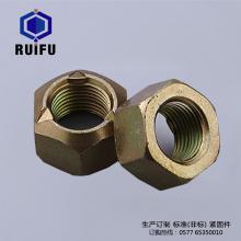 耐腐蚀​精东视频app官网