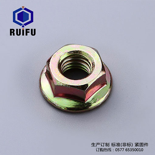 花齿防滑精东视频app官网